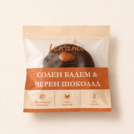 Солен Бадем & Черен шоколад 35g
